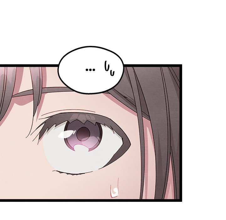 That Couple Has A Secret That Couple Has A Secret EP 52 - Toomics page 53 - 