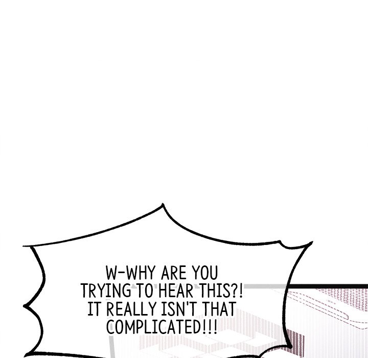 That Couple Has A Secret That Couple Has A Secret EP 52 - Toomics page 74 - 