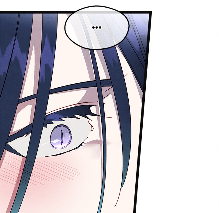 That Couple Has A Secret That Couple Has A Secret EP 52 - Toomics page 81 - 