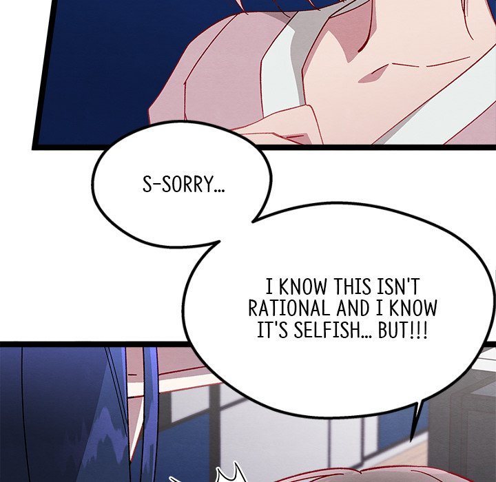 That Couple Has A Secret That Couple Has A Secret EP 53 - Toomics page 116 - 