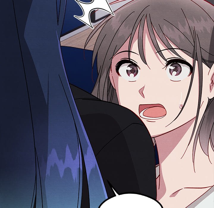 That Couple Has A Secret That Couple Has A Secret EP 53 - Toomics page 117 - 