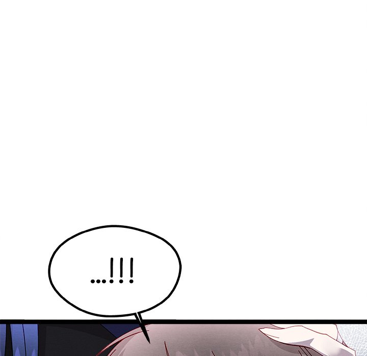 That Couple Has A Secret That Couple Has A Secret EP 53 - Toomics page 121 - 