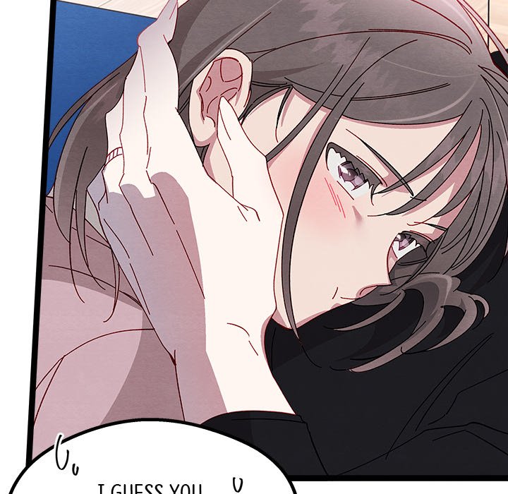 That Couple Has A Secret That Couple Has A Secret EP 53 - Toomics page 133 - 