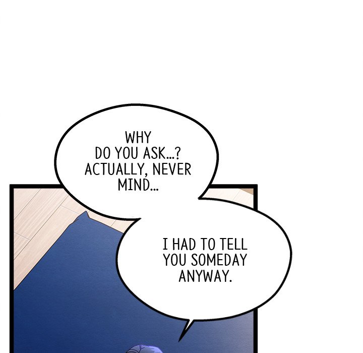 That Couple Has A Secret That Couple Has A Secret EP 53 - Toomics page 19 - 