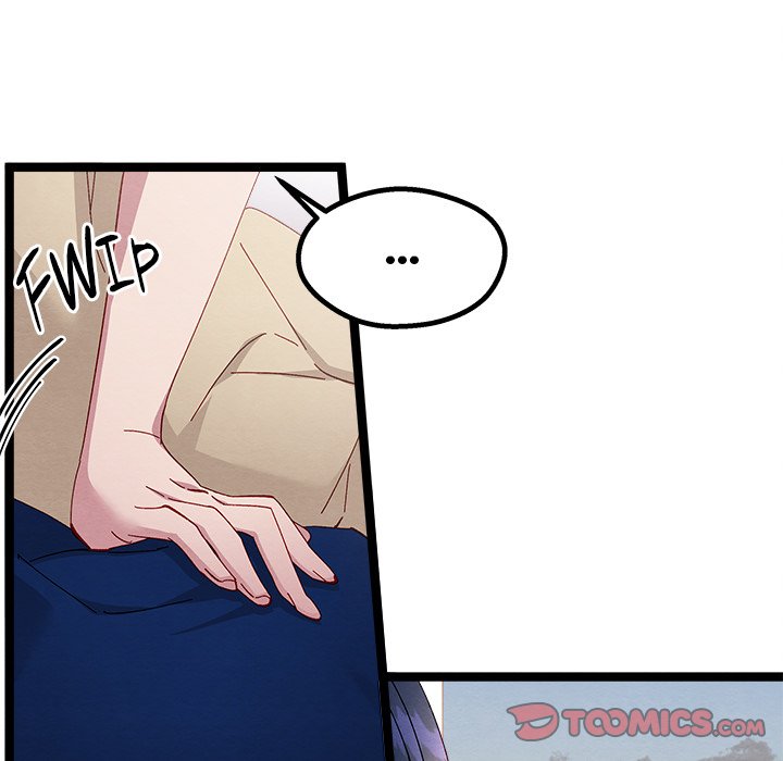 That Couple Has A Secret That Couple Has A Secret EP 53 - Toomics page 21 - 