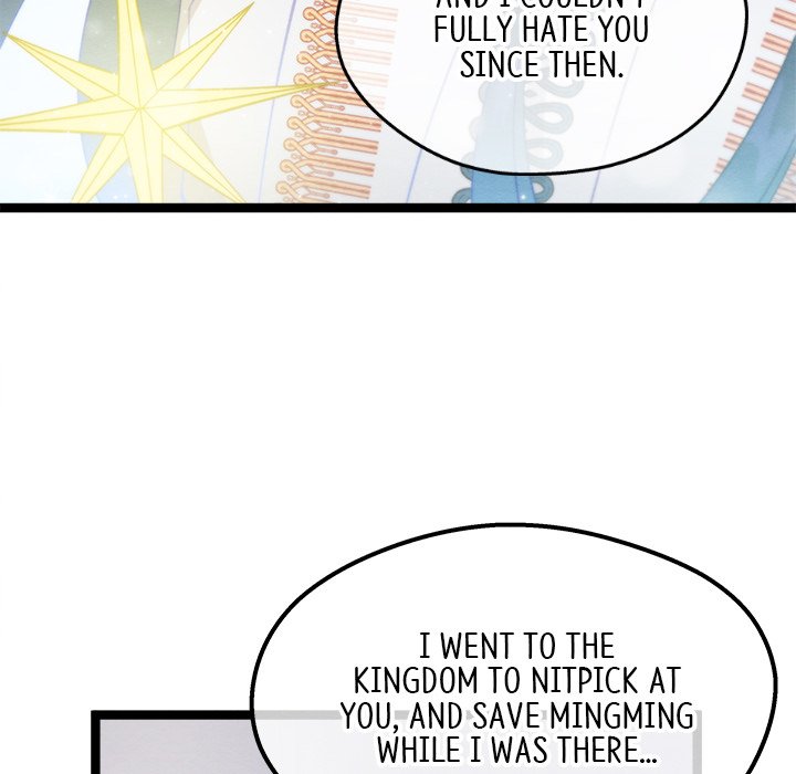 That Couple Has A Secret That Couple Has A Secret EP 53 - Toomics page 51 - 
