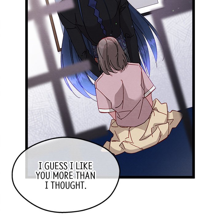 That Couple Has A Secret That Couple Has A Secret EP 53 - Toomics page 53 - 