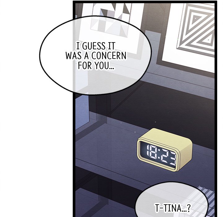 That Couple Has A Secret That Couple Has A Secret EP 53 - Toomics page 70 - 