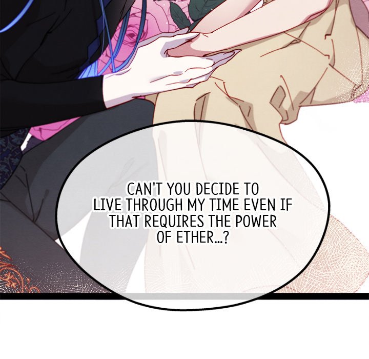 That Couple Has A Secret That Couple Has A Secret EP 53 - Toomics page 82 - 