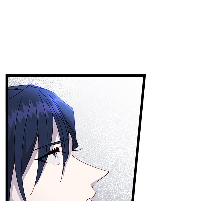 That Couple Has A Secret That Couple Has A Secret EP 53 - Toomics page 83 - 