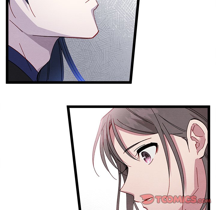 That Couple Has A Secret That Couple Has A Secret EP 53 - Toomics page 84 - 