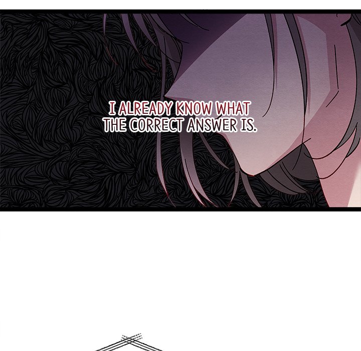 That Couple Has A Secret That Couple Has A Secret EP 53 - Toomics page 86 - 