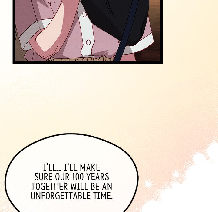 That Couple Has A Secret That Couple Has A Secret EP 54 - Toomics page 105 - 
