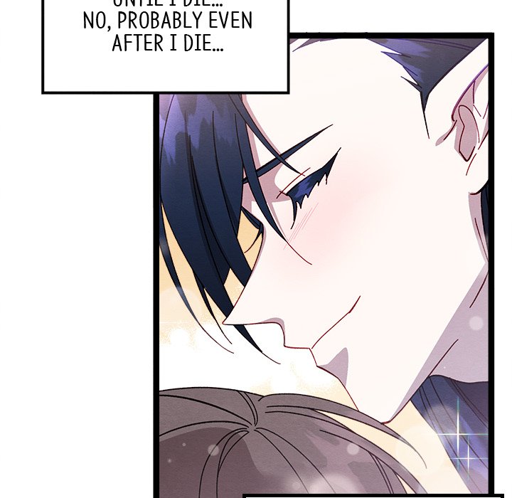 That Couple Has A Secret That Couple Has A Secret EP 54 - Toomics page 121 - 