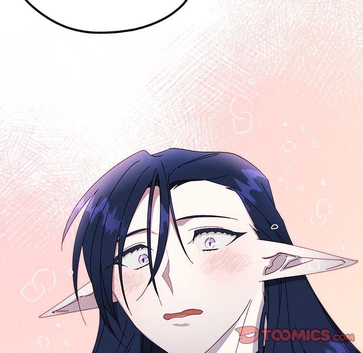 That Couple Has A Secret That Couple Has A Secret EP 54 - Toomics page 129 - 