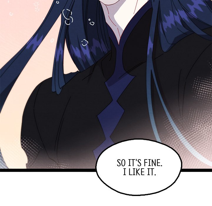 That Couple Has A Secret That Couple Has A Secret EP 54 - Toomics page 130 - 