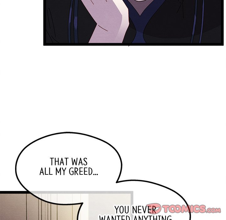 That Couple Has A Secret That Couple Has A Secret EP 54 - Toomics page 57 - 