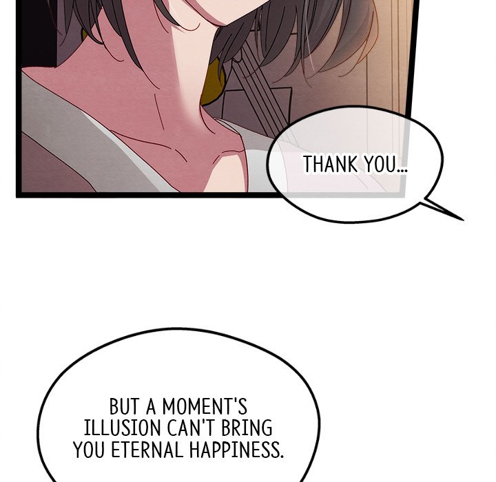 That Couple Has A Secret That Couple Has A Secret EP 54 - Toomics page 63 - 