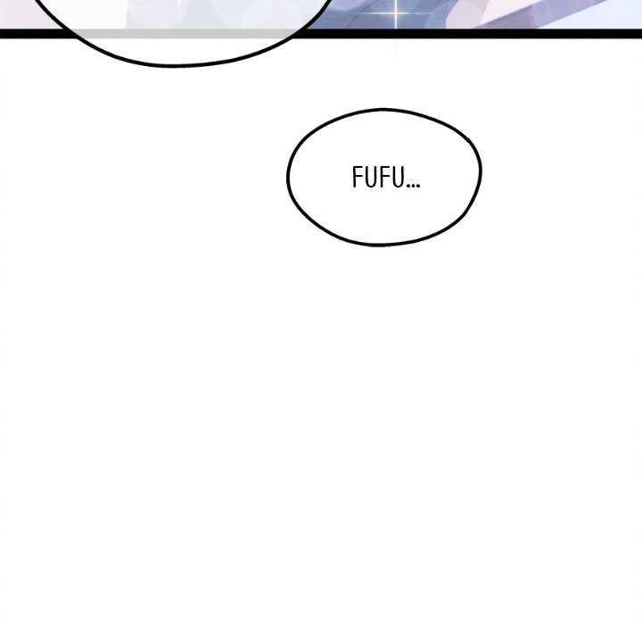 That Couple Has A Secret That Couple Has A Secret EP 54 - Toomics page 74 - 