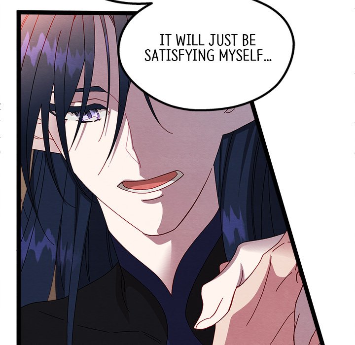 That Couple Has A Secret That Couple Has A Secret EP 54 - Toomics page 98 - 