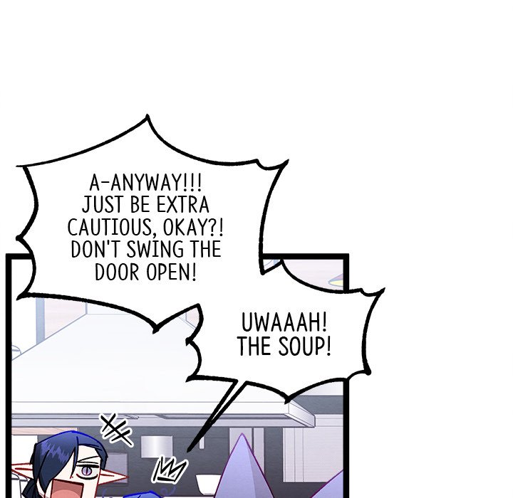 That Couple Has A Secret That Couple Has A Secret EP 55 - Toomics page 110 - 