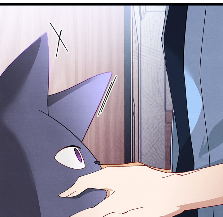 That Couple Has A Secret That Couple Has A Secret EP 55 - Toomics page 112 - 