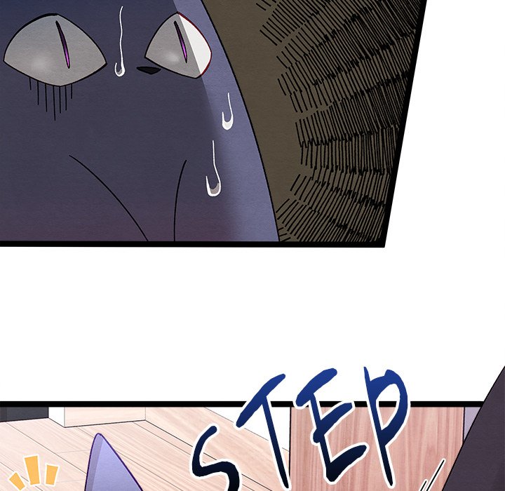 That Couple Has A Secret That Couple Has A Secret EP 55 - Toomics page 123 - 