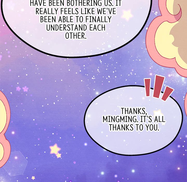 That Couple Has A Secret That Couple Has A Secret EP 55 - Toomics page 14 - 