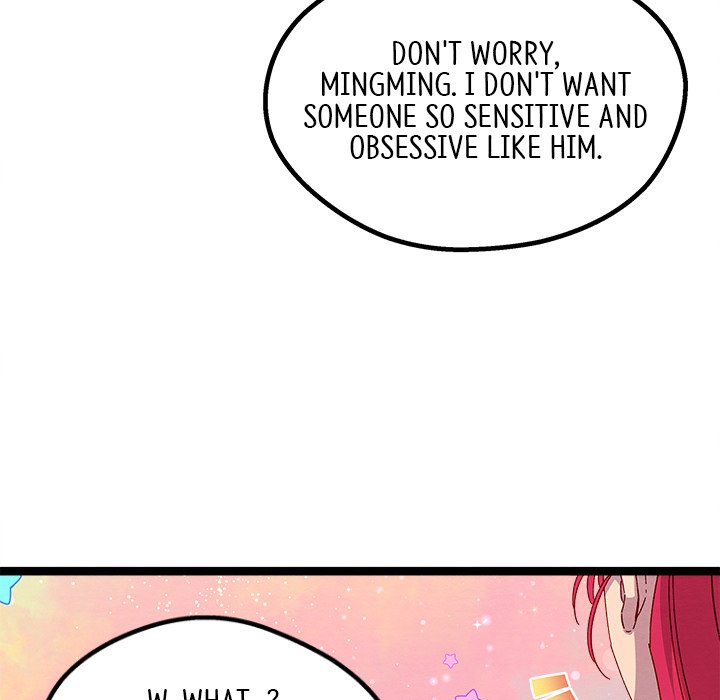 That Couple Has A Secret That Couple Has A Secret EP 55 - Toomics page 27 - 