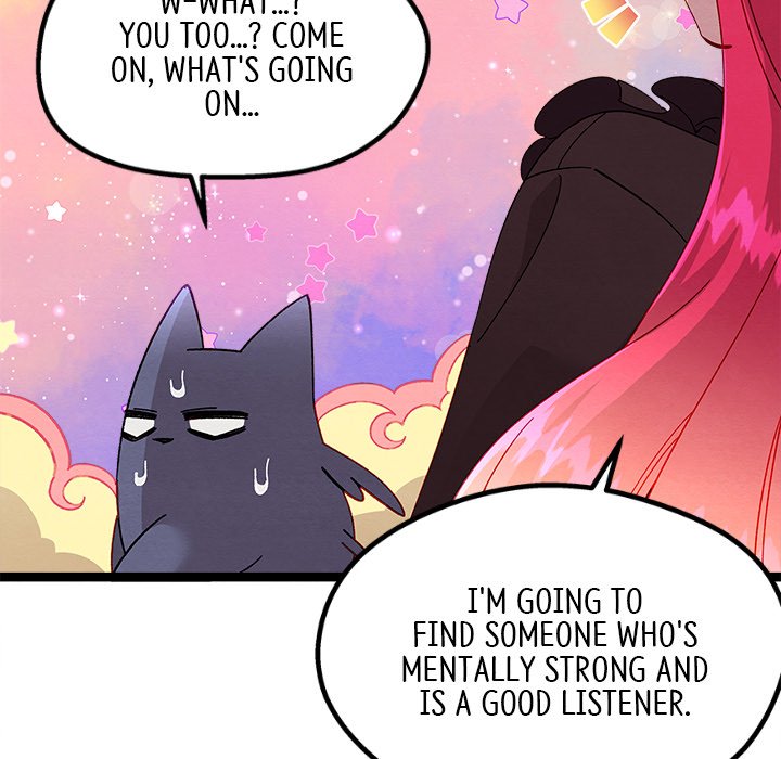 That Couple Has A Secret That Couple Has A Secret EP 55 - Toomics page 28 - 