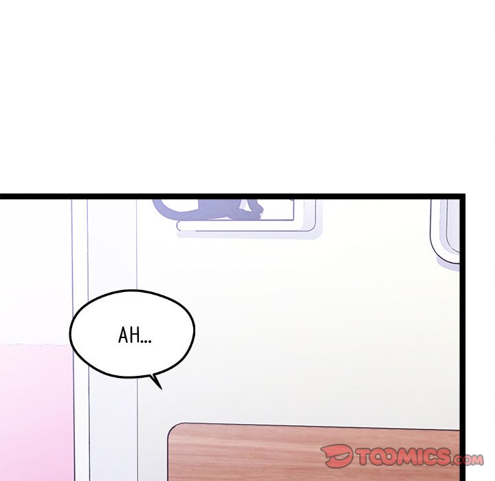 That Couple Has A Secret That Couple Has A Secret EP 55 - Toomics page 39 - 