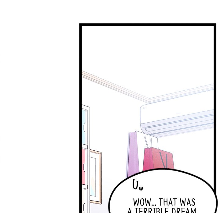 That Couple Has A Secret That Couple Has A Secret EP 55 - Toomics page 41 - 