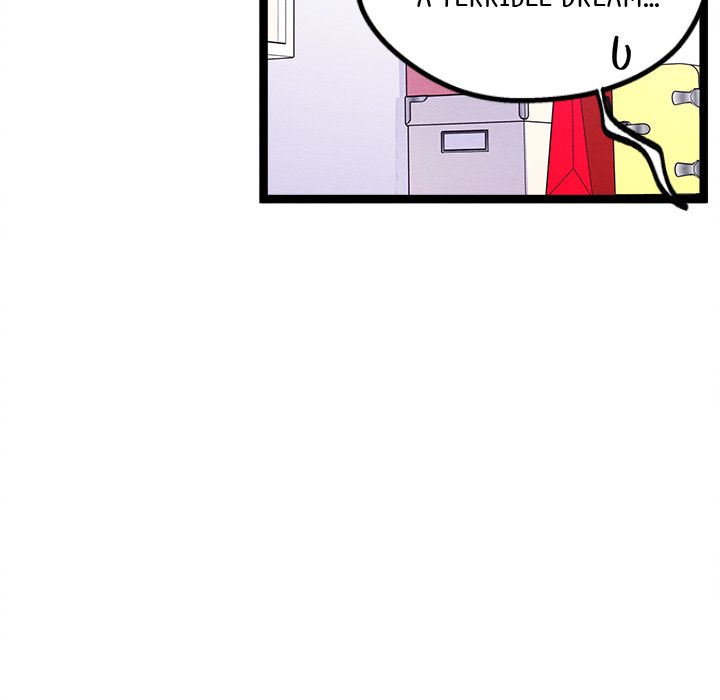 That Couple Has A Secret That Couple Has A Secret EP 55 - Toomics page 42 - 
