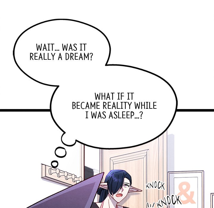 That Couple Has A Secret That Couple Has A Secret EP 55 - Toomics page 43 - 