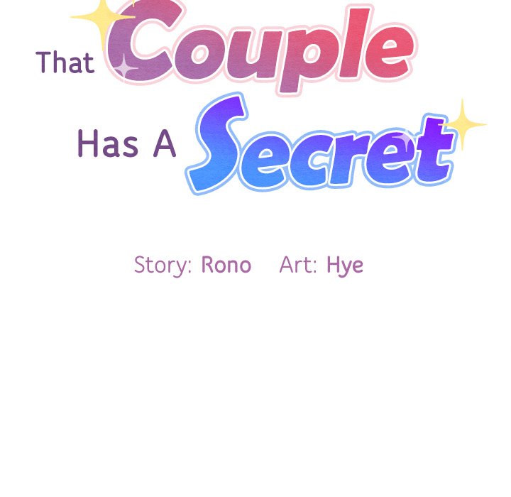 That Couple Has A Secret That Couple Has A Secret EP 55 - Toomics page 56 - 