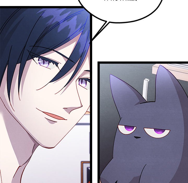 That Couple Has A Secret That Couple Has A Secret EP 55 - Toomics page 78 - 