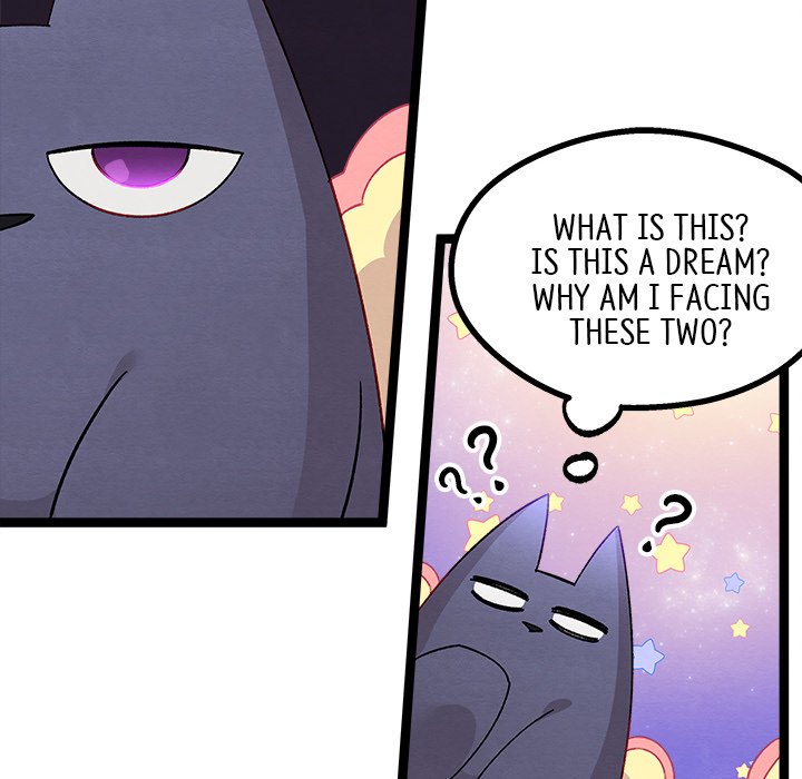 That Couple Has A Secret That Couple Has A Secret EP 55 - Toomics page 10 - 