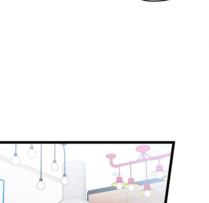 That Couple Has A Secret That Couple Has A Secret EP 56 - Toomics page 14 - 