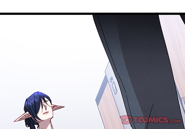 That Couple Has A Secret That Couple Has A Secret EP 56 - Toomics page 3 - 