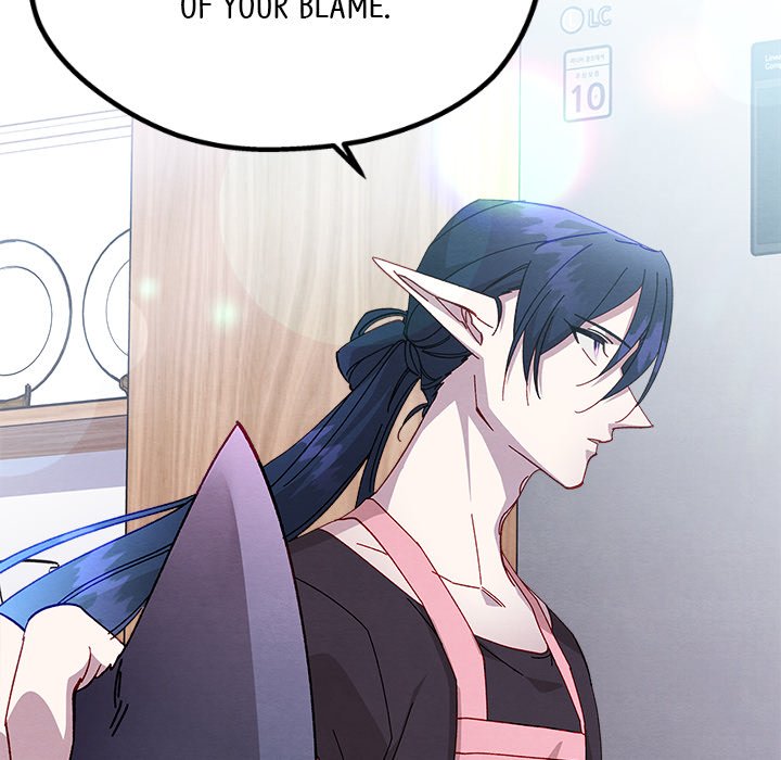 That Couple Has A Secret That Couple Has A Secret EP 56 - Toomics page 49 - 