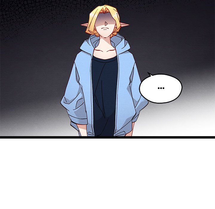 That Couple Has A Secret That Couple Has A Secret EP 56 - Toomics page 52 - 