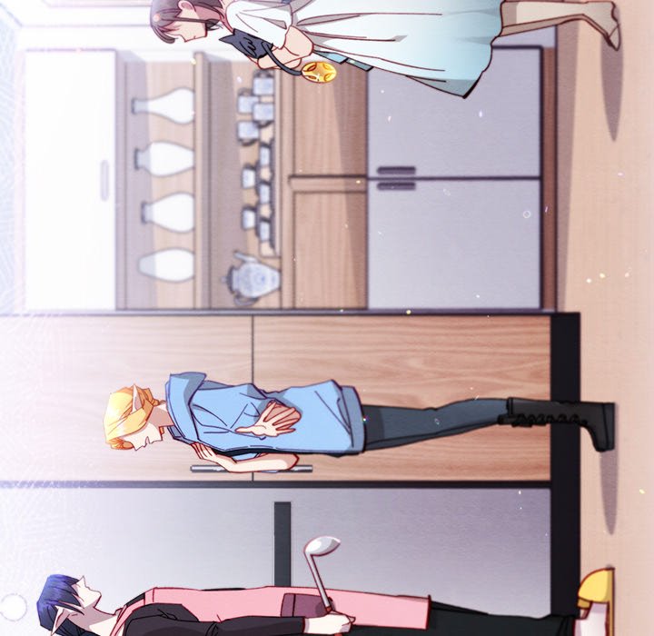 That Couple Has A Secret That Couple Has A Secret EP 56 - Toomics page 56 - 