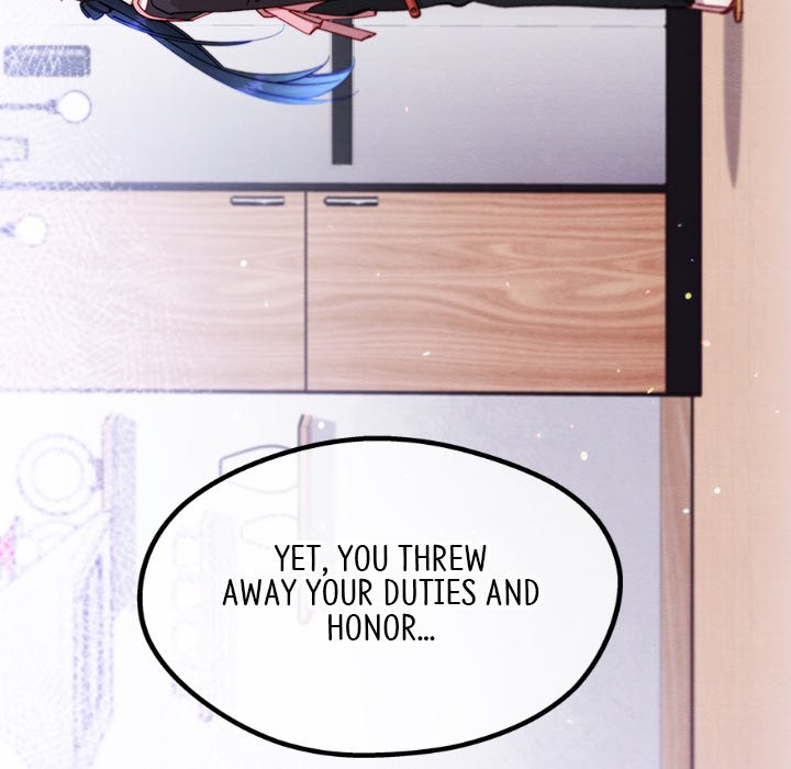 That Couple Has A Secret That Couple Has A Secret EP 56 - Toomics page 57 - 