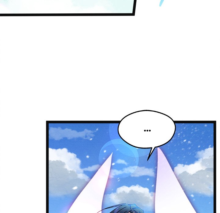 That Couple Has A Secret That Couple Has A Secret EP 57 - Toomics page 13 - 