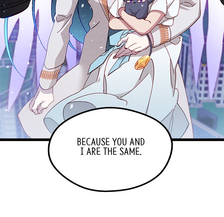 That Couple Has A Secret That Couple Has A Secret EP 57 - Toomics page 50 - 