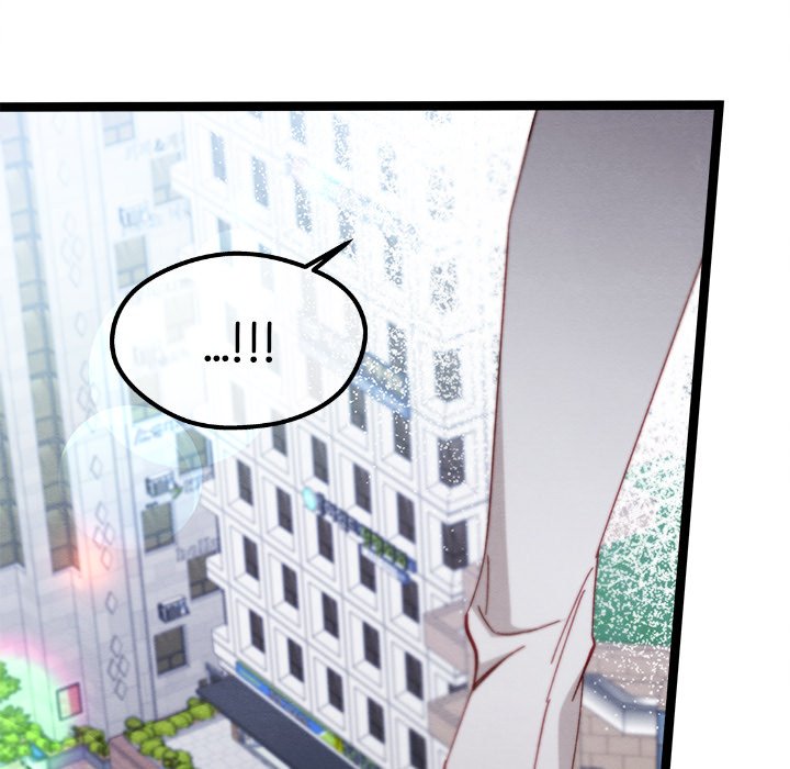 That Couple Has A Secret That Couple Has A Secret EP 57 - Toomics page 84 - 