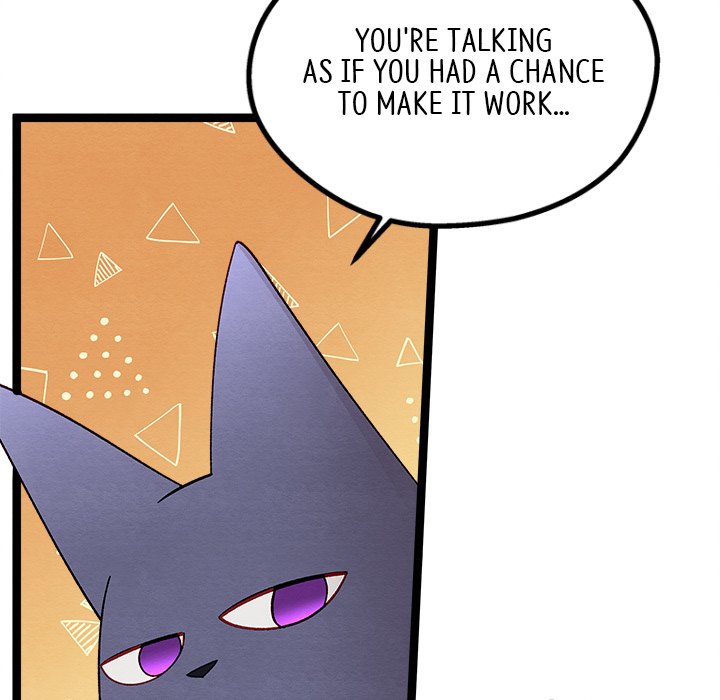 That Couple Has A Secret That Couple Has A Secret EP 58 - Toomics page 132 - 