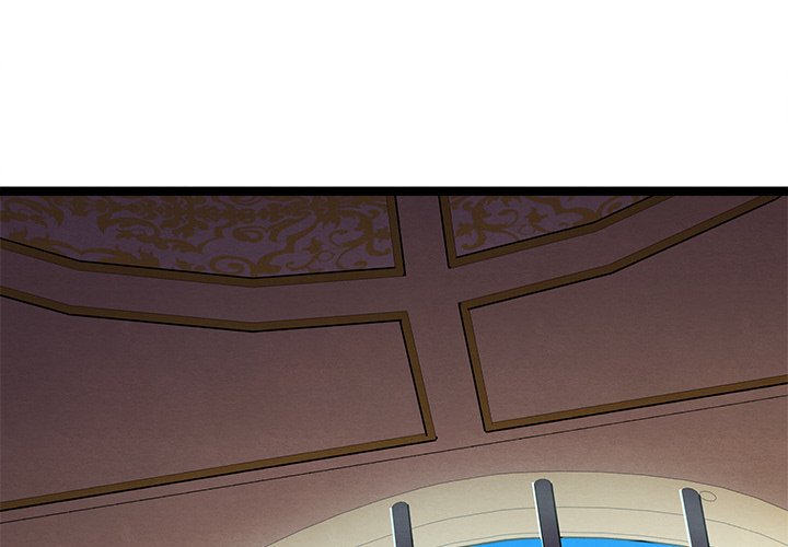 That Couple Has A Secret That Couple Has A Secret EP 58 - Toomics page 4 - 