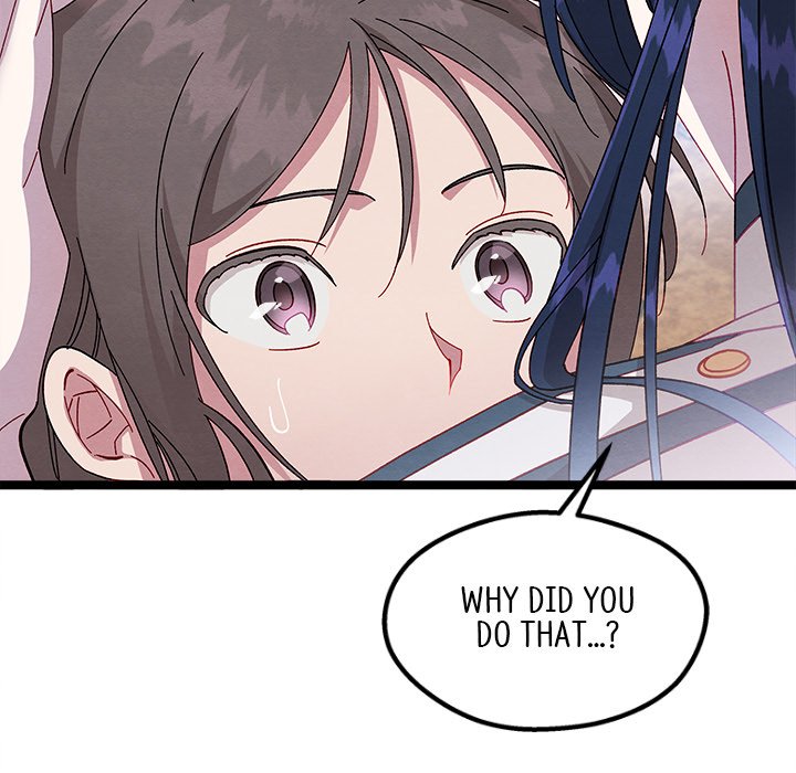 That Couple Has A Secret That Couple Has A Secret EP 58 - Toomics page 31 - 