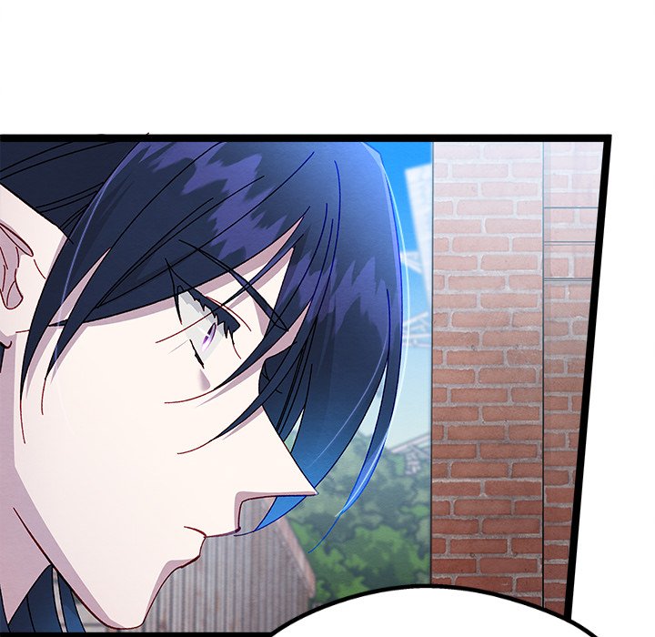 That Couple Has A Secret That Couple Has A Secret EP 58 - Toomics page 42 - 